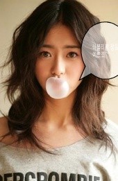 헤어율 이미지
