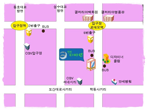 연세진성형외과의원 이미지