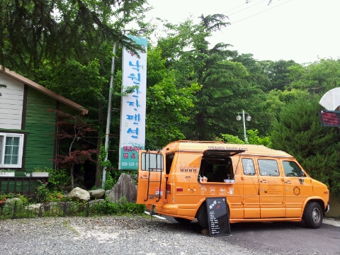빛고을낙원산장 이미지