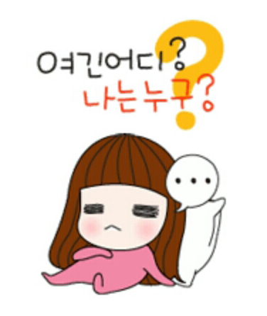 송프로피자 이미지