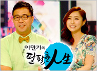 토탈홈크린 이미지