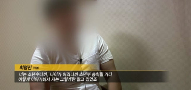 익산다방 이미지