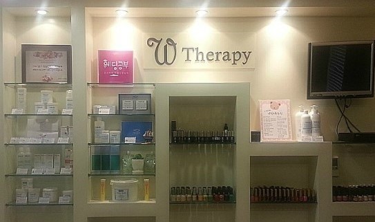 더블유 테라피(W Therapy) 이미지