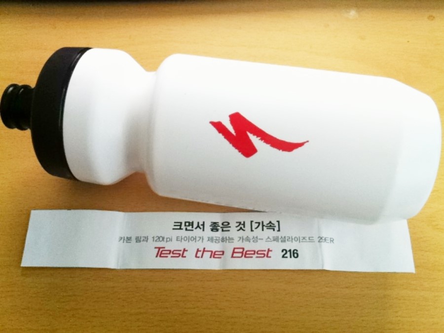 자전거쟁이 이미지