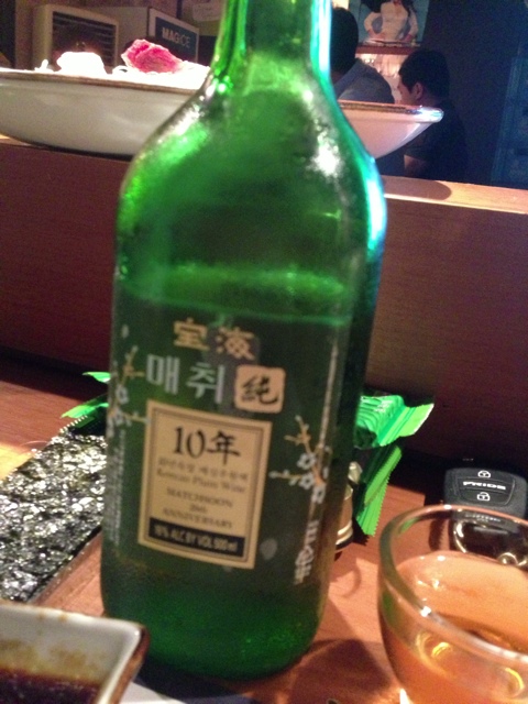 이조참치 영등점 이미지