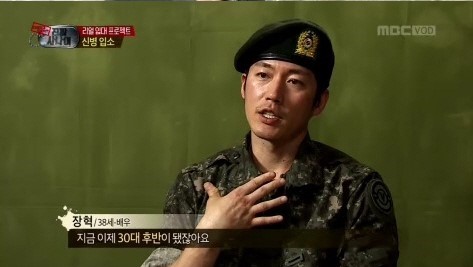 에이스티 이미지