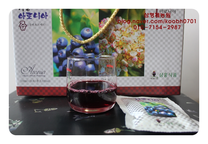 삼흥유통 이미지