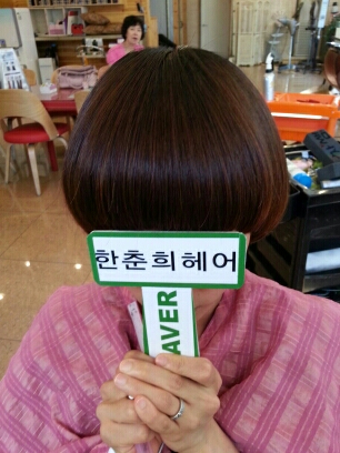 아이롱헤어샵 이미지