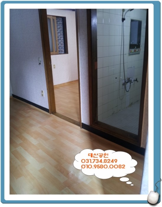 파리바게뜨수정구청 이미지
