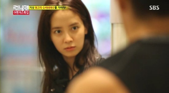 은미슈퍼 이미지