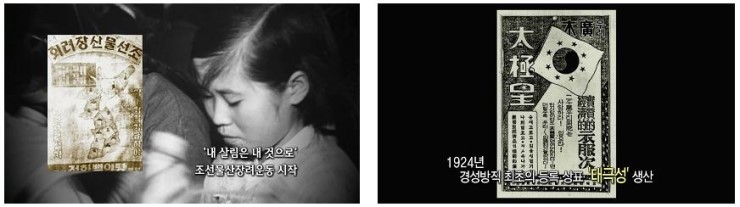 태극물산 이미지