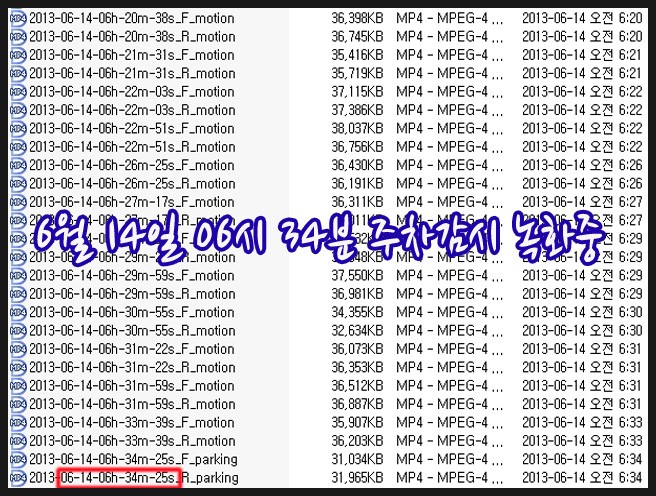 비에스에너지 이미지