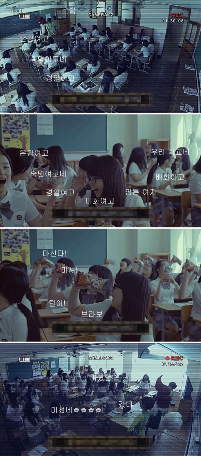 꼬기오치킨 이미지
