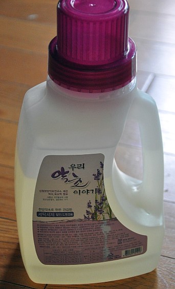 그린세탁 이미지