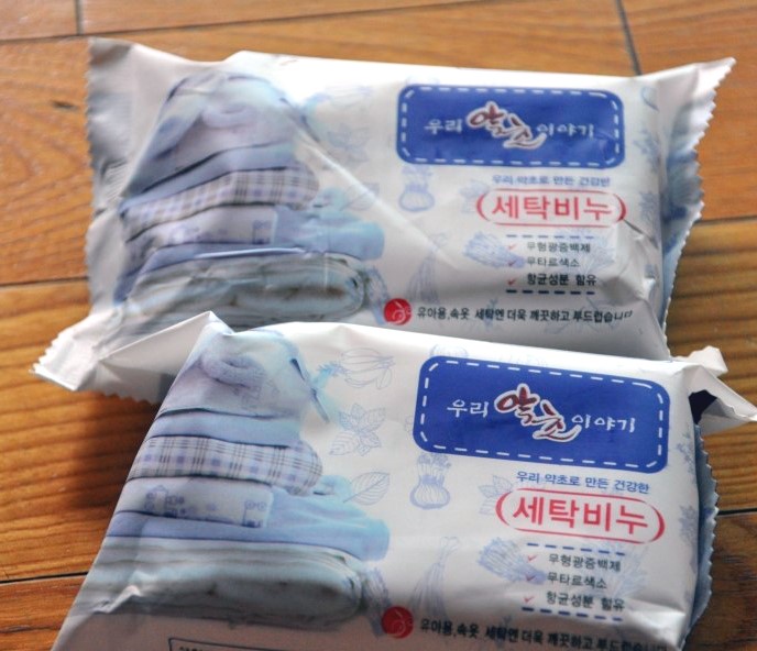 그린세탁 이미지