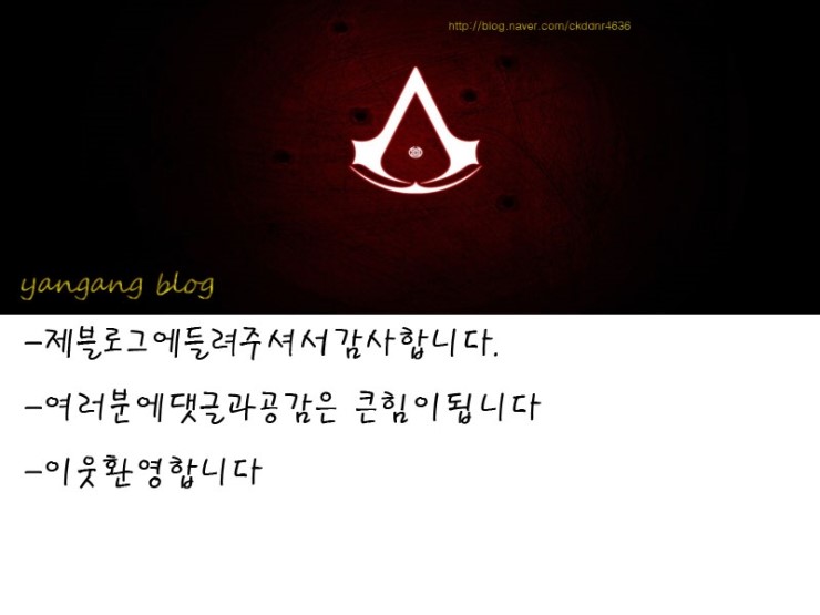 돈플레이미 이미지