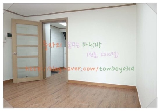 정호가스 이미지