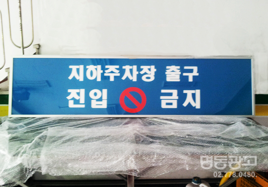 한스애드 이미지
