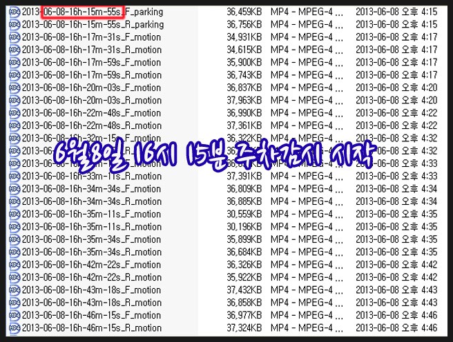 비에스에너지 이미지