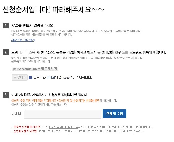 한국필립모리스(주) 이미지