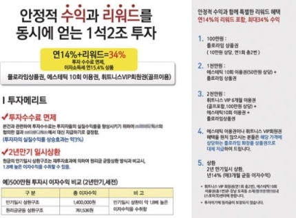 카페크라우드 이미지