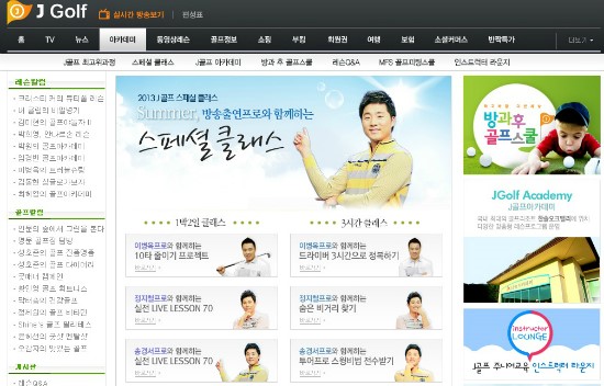 제이골프 이미지