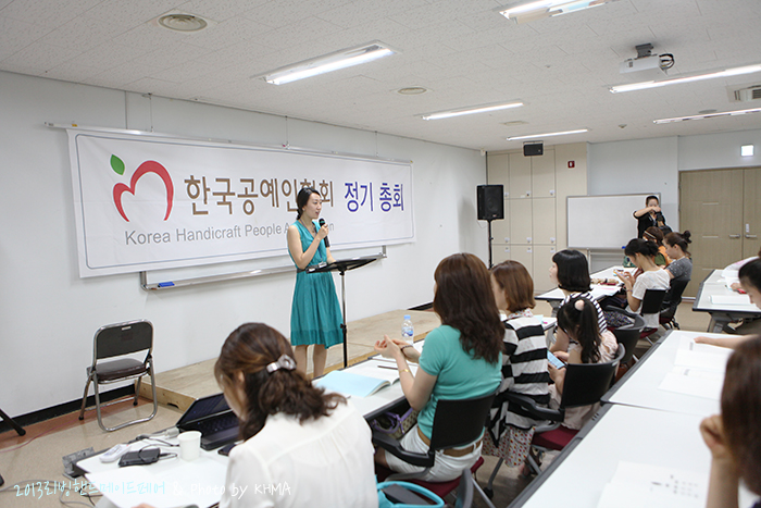 한국공예인협회 이미지