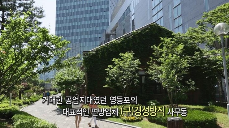 태극물산 이미지