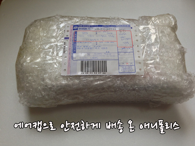 비에스에너지 이미지