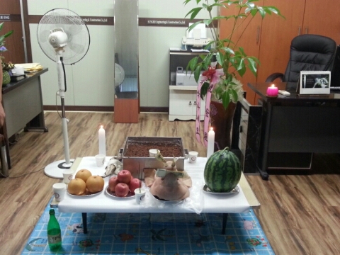 성보ENG 이미지