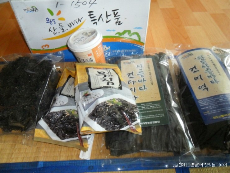 산들바다 이미지