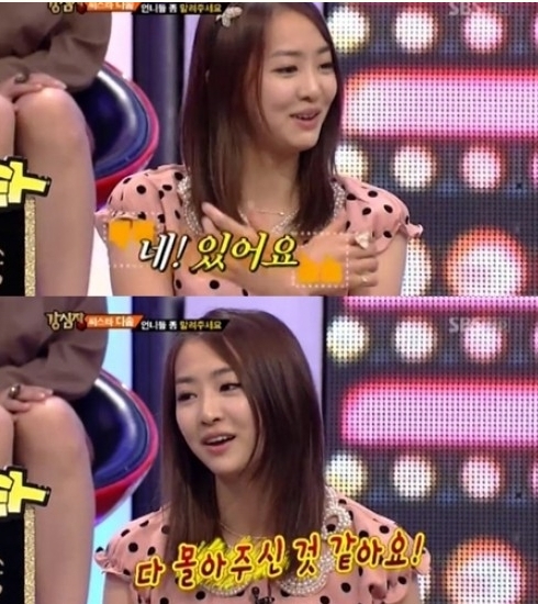 다솜카페 이미지