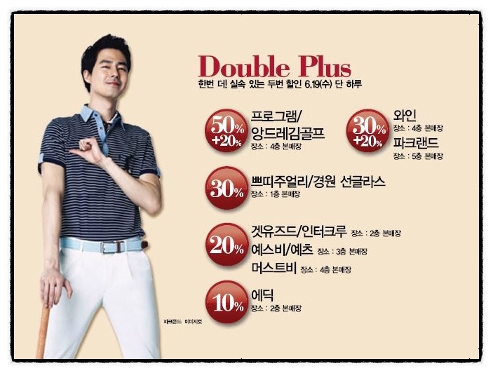 크로커다일레이디대전 이미지