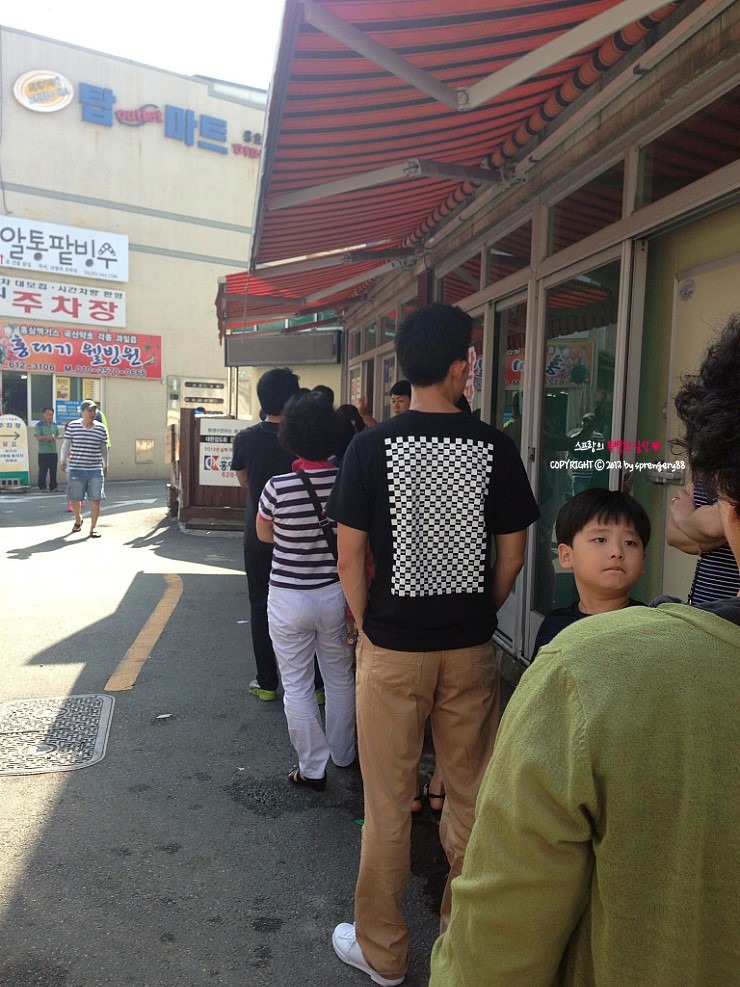 용호동할매팥빙수 이미지