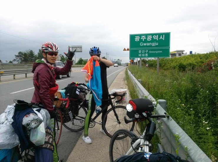 광주자전거여행 이미지