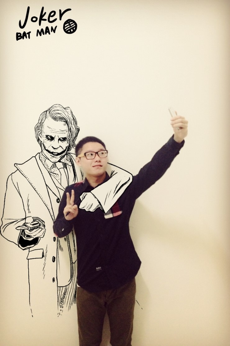 만화속세상 이미지