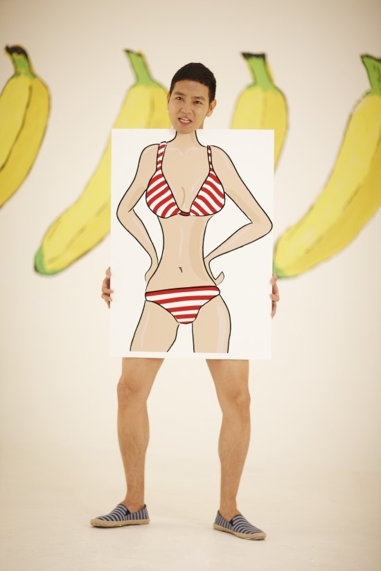 아주좋아 이미지