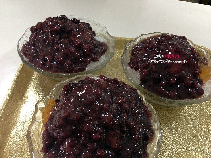 용호동할매팥빙수 이미지