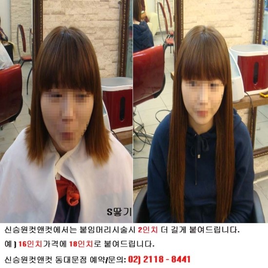 컷앤컷 이미지