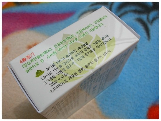 파인메디텍 이미지