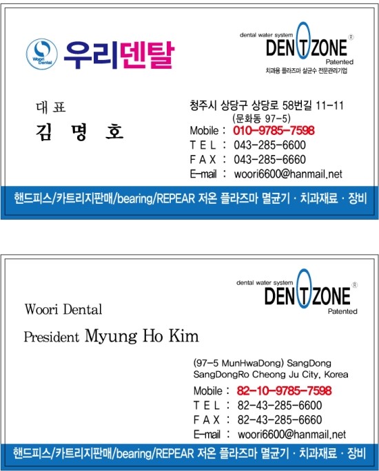 청주디자인플러스 이미지