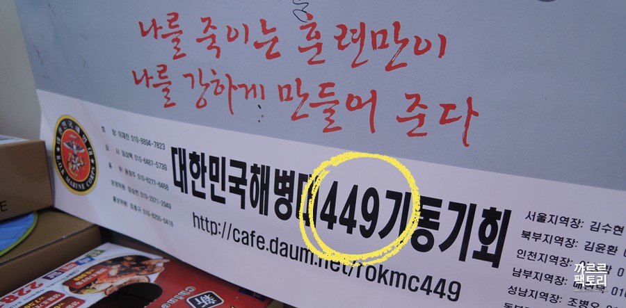 (주)서울축산 이미지