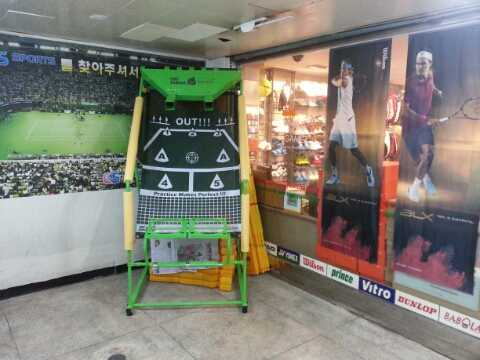 씨에스스포츠 이미지