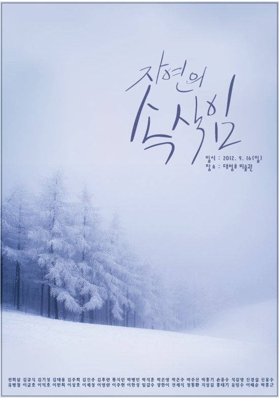 청주디자인플러스 이미지
