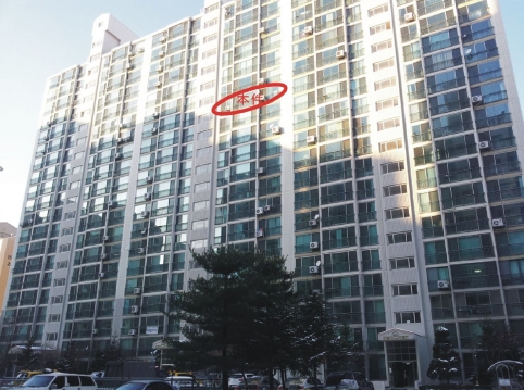 신곡경희한의원 이미지
