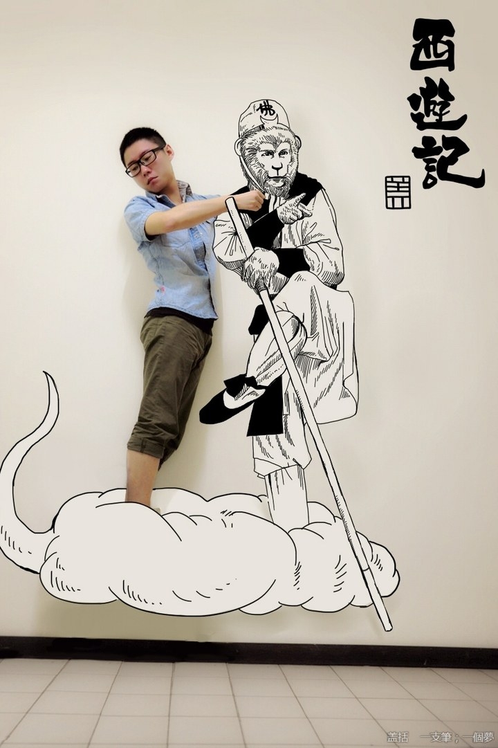 만화속세상 이미지