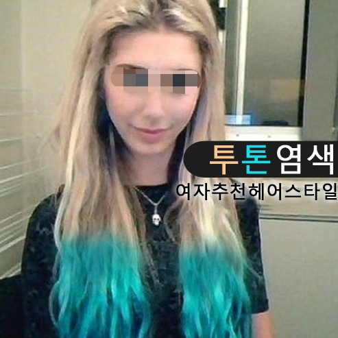 마이헤어샵 이미지