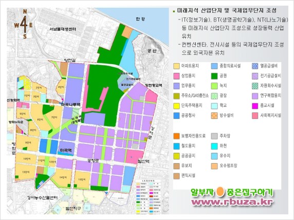 광성전기조명 이미지