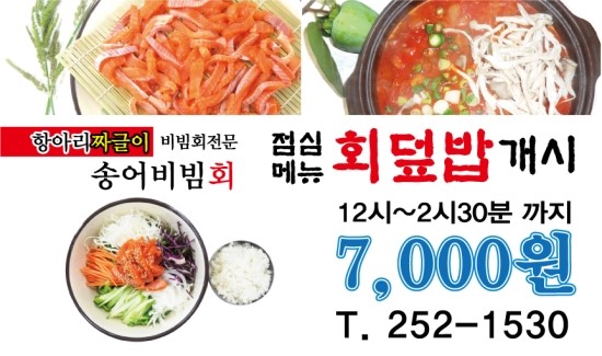 청주디자인플러스 이미지