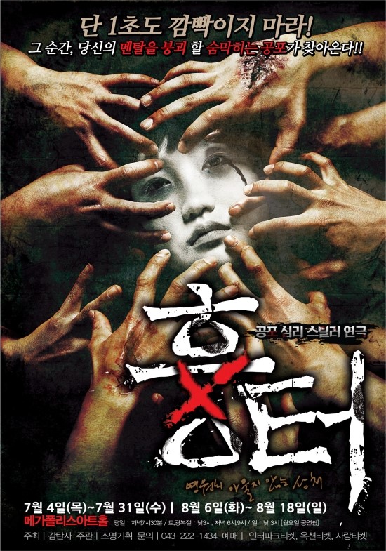 청주디자인플러스 이미지